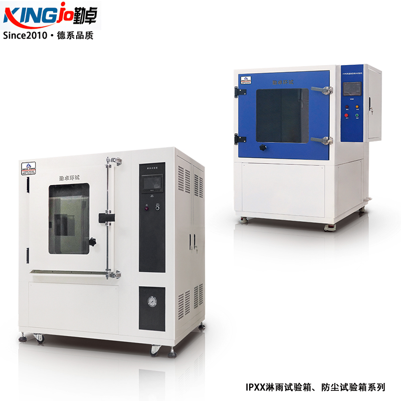 步入式沙砂試驗(yàn)箱應(yīng)用行業(yè)