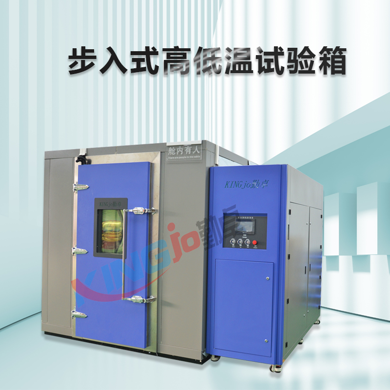 聊聊步入式老化房均勻度標準